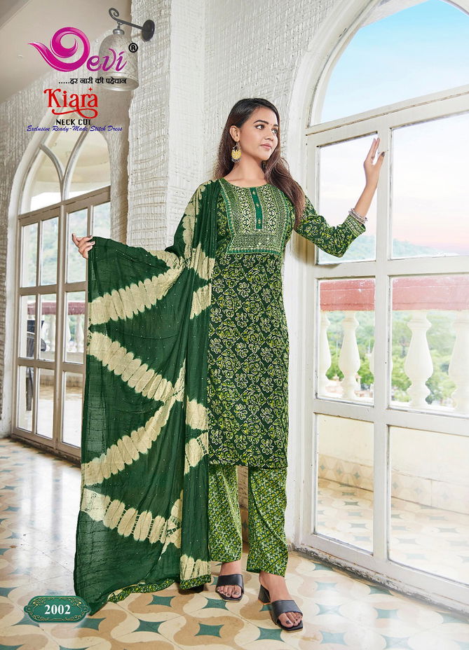 Devi Kiara Rayon Printed Readymade Suits Catalog
